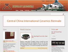 Tablet Screenshot of english.chnmus.net